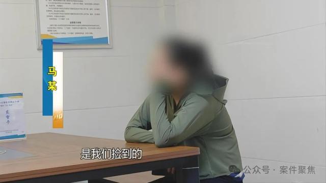 上海警方找到15年前走失女童 影像技术助团圆