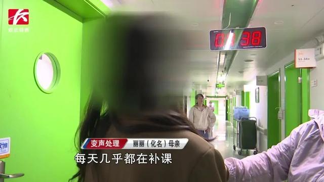 10岁女儿患抑郁症后鸡娃妈妈觉醒了 家庭教育反思