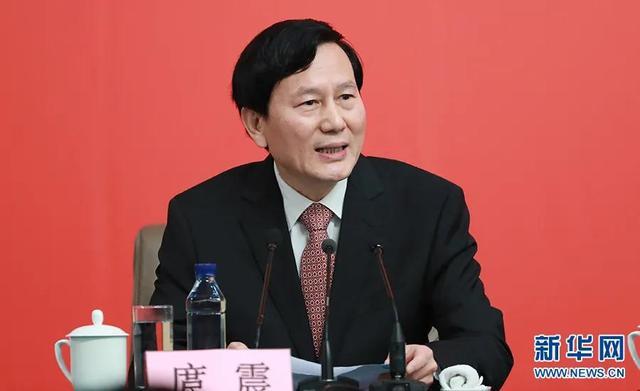 李小鹏任全国政协经济委员会副主任 政协常委会议闭幕