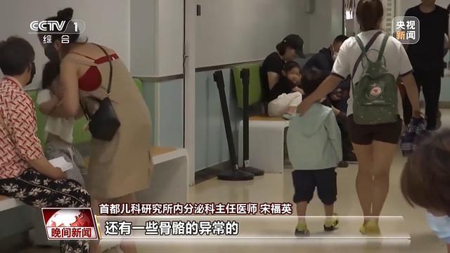 央视揭秘增高产品骗局 虚假宣传背后的惊人利润链