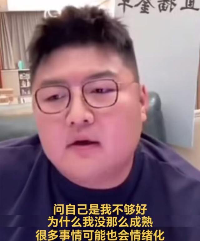 猴哥说车”回应与妻子感情问题：网红婚变引深思