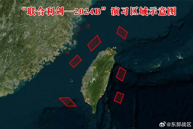 解放军围岛演习随时可以转为实战 全方位戒备，震慑