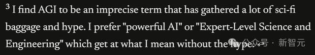 两年倒数！Anthropic CEO万字长文预言：「强大AI」26年降临，智力击败诺奖得主