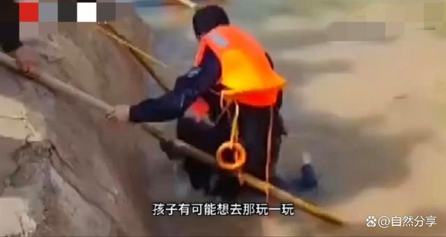 山西男童与一同龄同学走失 工地水坑发现遗体，悲剧引安全警钟