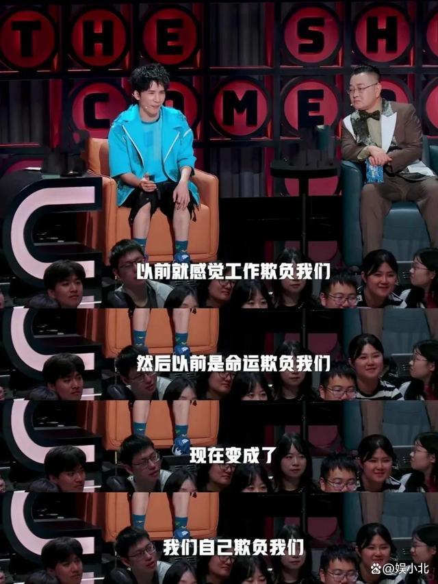 骂遍全网却安然无恙，他还是太全面了 雅俗共赏的哲学家