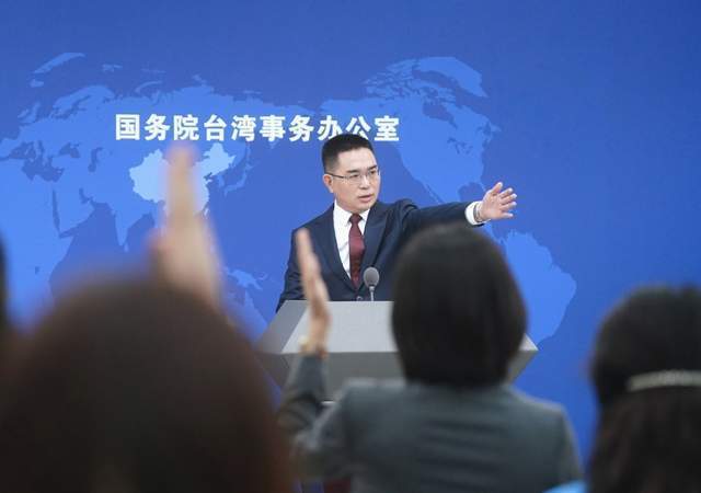 解放军环台军演之际，国台办也宣布惩戒措施，让“台独”无处可藏