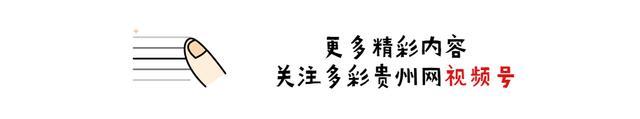 粉丝称听泉鉴宝自称北大是玩梗 网红主播学历风波引热议