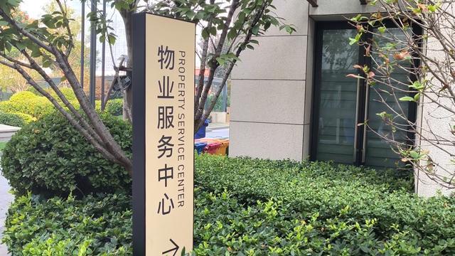 郑州一小区交房3年不供暖 居民多方求助无果