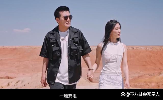 黄圣依想离婚是受不了爹式管理 婚姻一地鸡毛