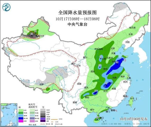 局地骤降14℃！强冷空气携暴雨暴雪而来 新冷空气行将上线