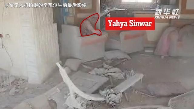 警方运送辛瓦尔遗体 哈马斯领导人确认身亡