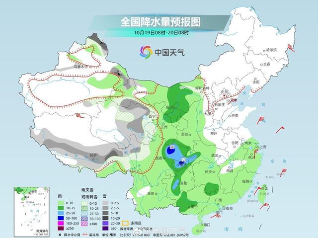 320个寒潮预警！不及-10℃！10余省份大风呼啸 强冷空气握续发威