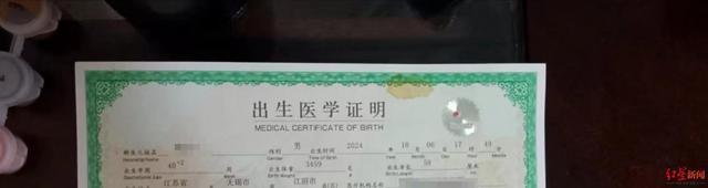 上官正义卧底贩婴现场披露细节