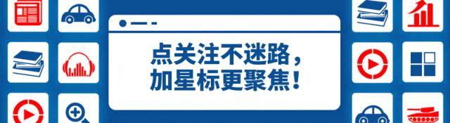 通报乡长工作时遇害