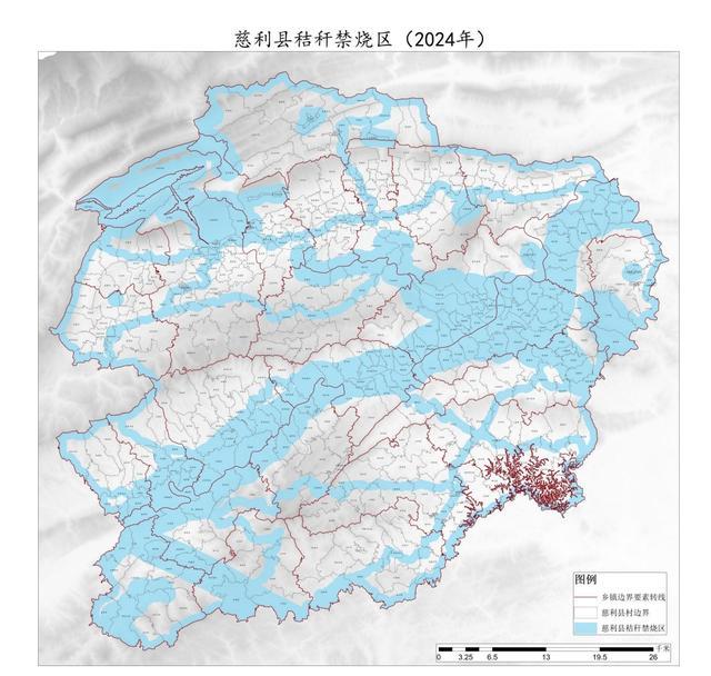 秸秆焚烧禁改限背后啥原因 为基层减负