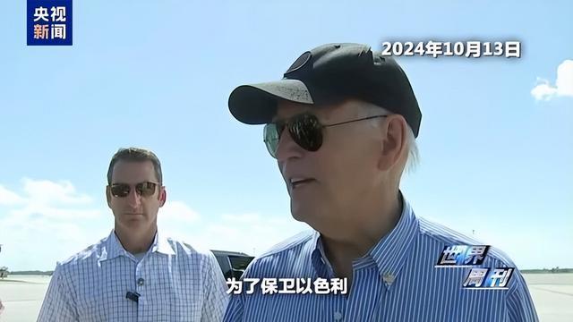 外媒批美“嘴上喊停火手上递萨德” 言行不一加剧紧张局势