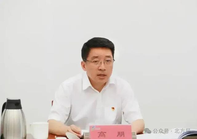 任上落马的北京最年轻副市长被“双开”，骗取经济学博士学位