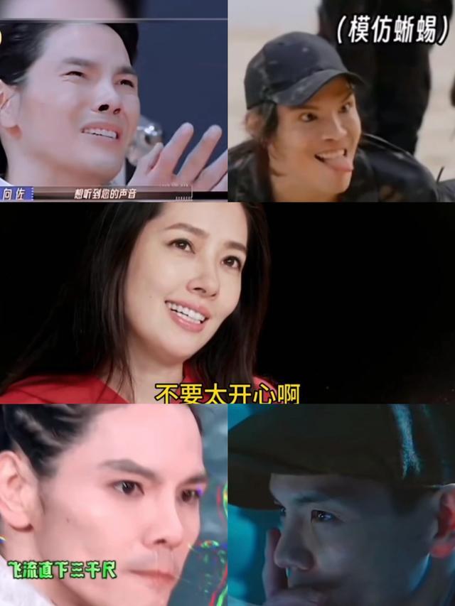 黄圣依郭碧婷演过同一部剧 谁更能忍老公？