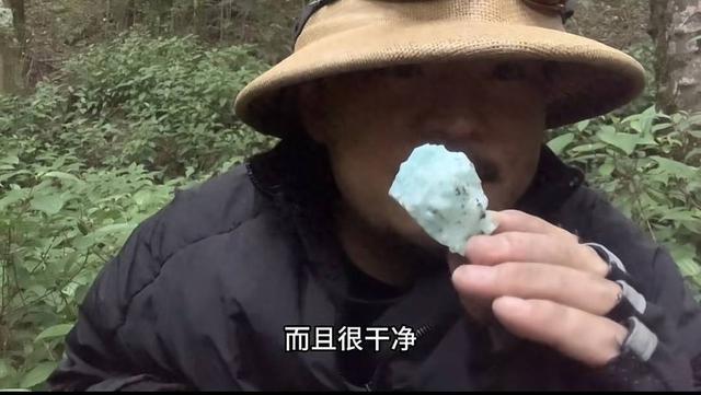 当地回应山取哀牢山钓鱼称将核查