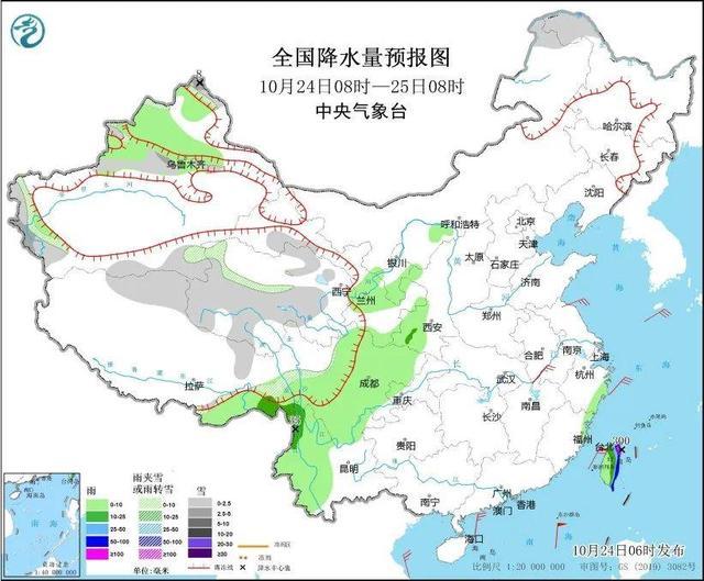 台风“潭美”即将进入我国南海 弱冷空气25日起影响我国