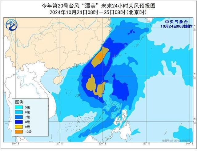 台风潭好意思最强或达台风级 将影响多海域