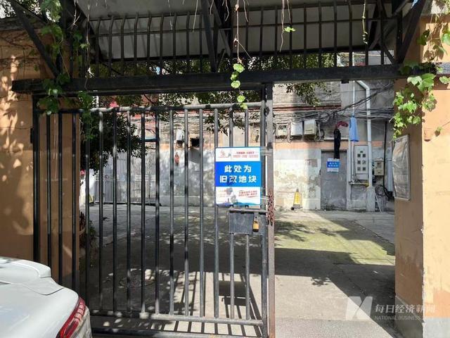 两住宅拆迁补2千万 高额奖励促签约