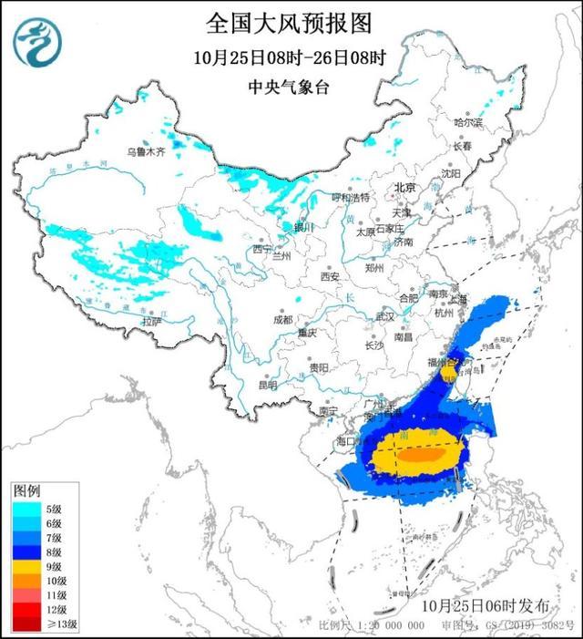 多地强降雨！局地大到暴雪！中央气象台天气预报 台风“潭美”影响显著