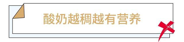 这些关于水果的谣言你还在信？专家科学解析真相