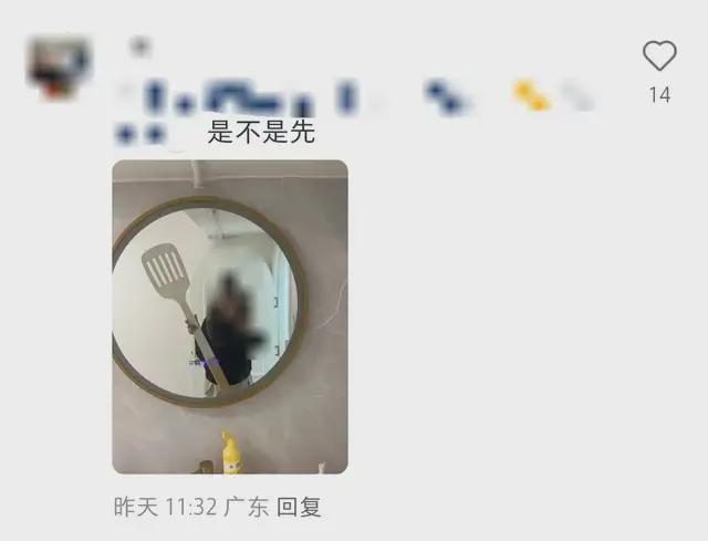 麦当劳铲子被玩成抽象铲子大赏 网友脑洞大开