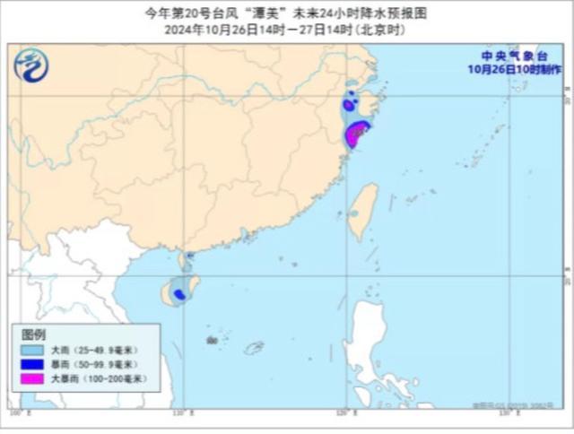 台风逼近 海南三沙多个岛礁现强风雨 潭美影响加剧