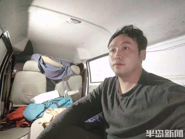 男子把货运干成开盲盒一路跟着运单漂 车轮上的漂流人生