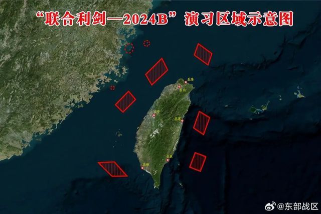 通过挺台议案不到3天，欧洲议会无视中方警告，派团窜台见萧美琴