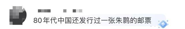 日本将把16只朱鹮归还中国 时隔8年再续友好篇章