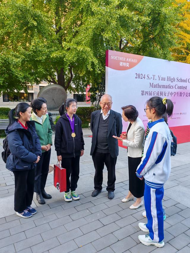 重庆初三学生提前保送清华 唯一金牌得主