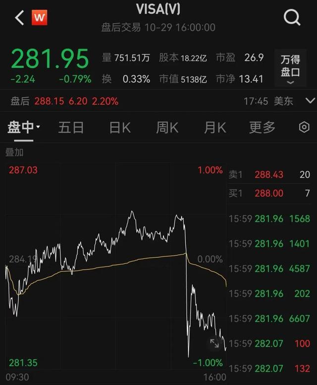 国内 第67页