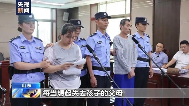 《失孤》原型案二审维持死缓判决 正义得以伸张