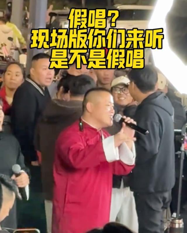 岳云鹏首度回应模仿者 鼓励其努力做自己