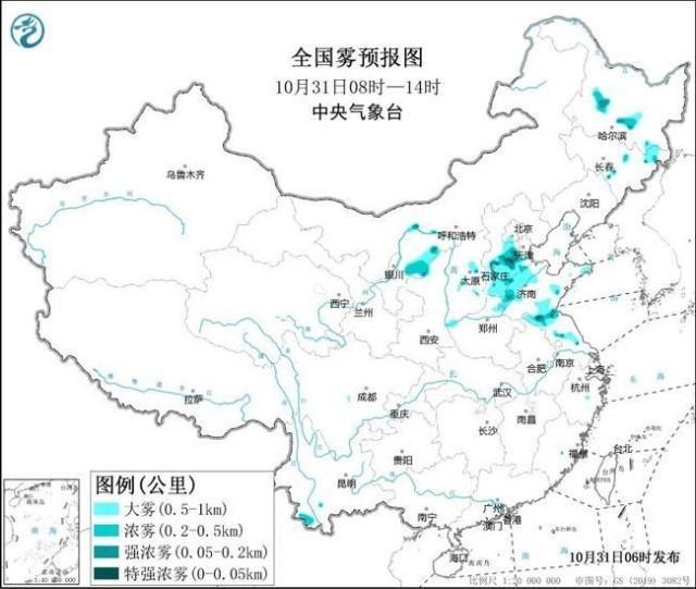 中央气象台暴雨台风大雾三预警齐发 超强台风“康妮”来袭