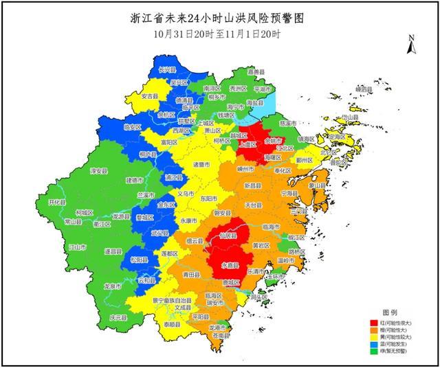 浙江多地停课 台风“康妮”来袭引发安全措施升级