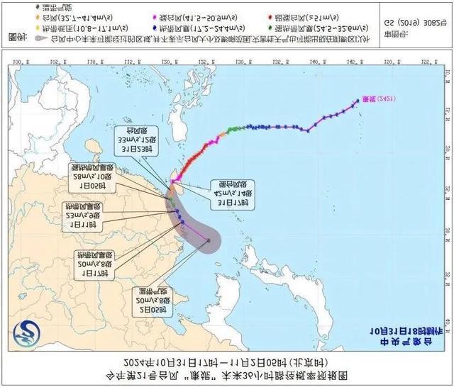 浙江多地停课