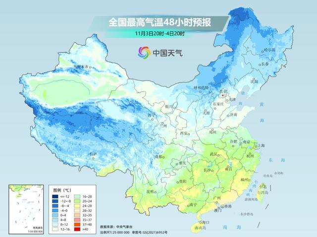 冬日感拉满!下周一,北京等地将从20℃降到10℃!:强冷空气来袭降温显著