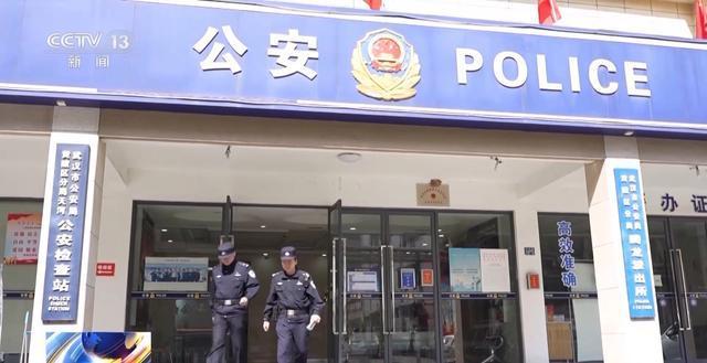 多地出现邮寄黄金诈骗案 警惕“线上诈骗+线下取钱”新手法