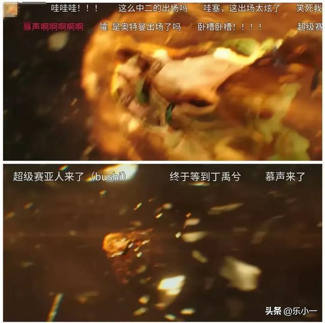 黑莲花攻略手册！《永夜星河》男主800个心眼子，真黑莲花呀！