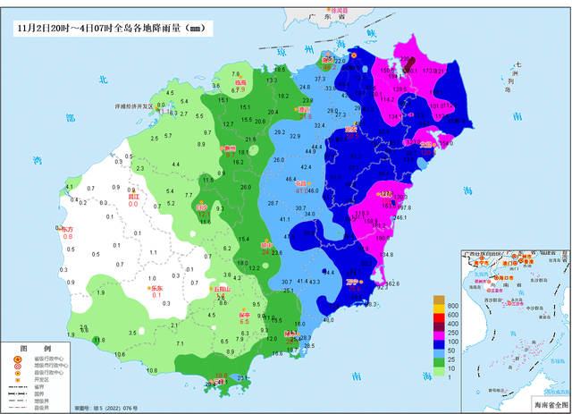 海南降雨减弱