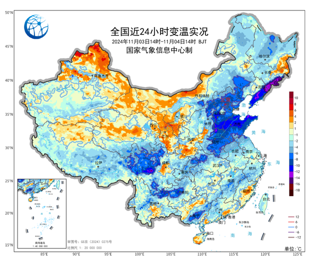 冷空气已至,北京可能迈入冬季门槛