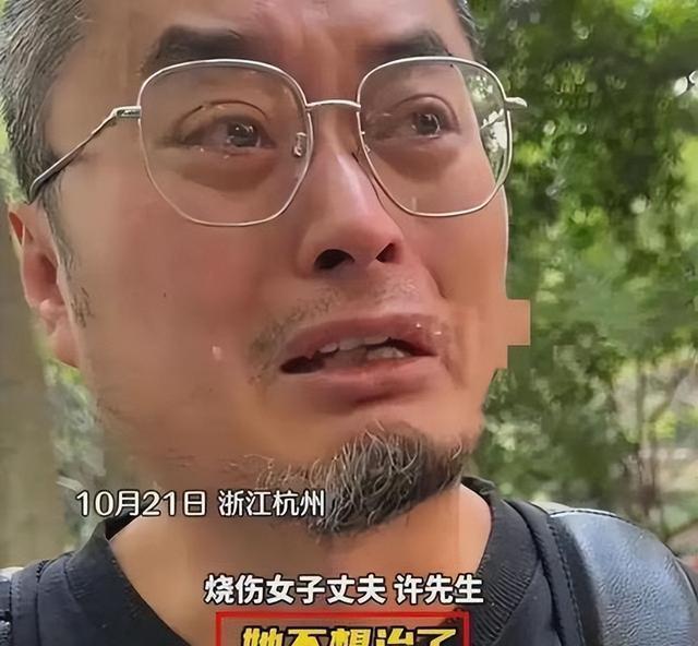 烧伤妈妈术后首次开口说话 坚强母亲迎来康复曙光