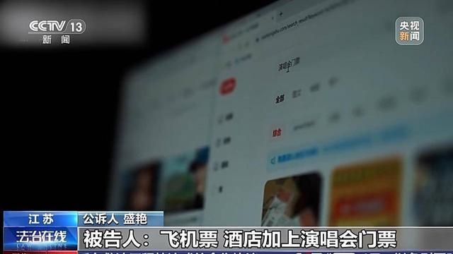 所谓饭圈大粉不到一年骗350多万 百万骗局背后的真相