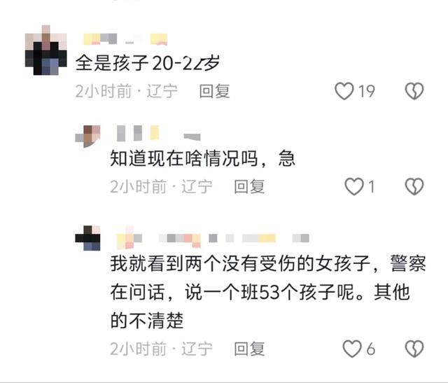 目击者讲述沈海高速突发车祸细节 大巴侧翻学生自救