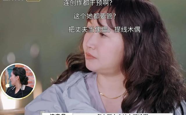 王栎鑫吴雅婷合体澄清争议 婚姻真相浮出水面