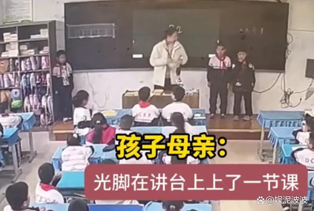 学校称体罚男孩敦厚系条约工 体罚事件引群愤